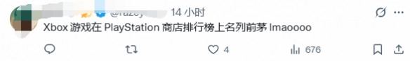 游侠网4